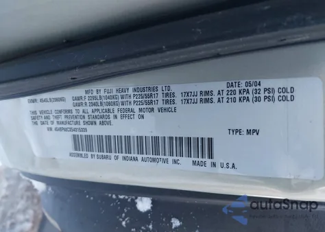 2005 Subaru Outback 2.5Xt from USA, damaged, VIN 4S4BP68CX54315339